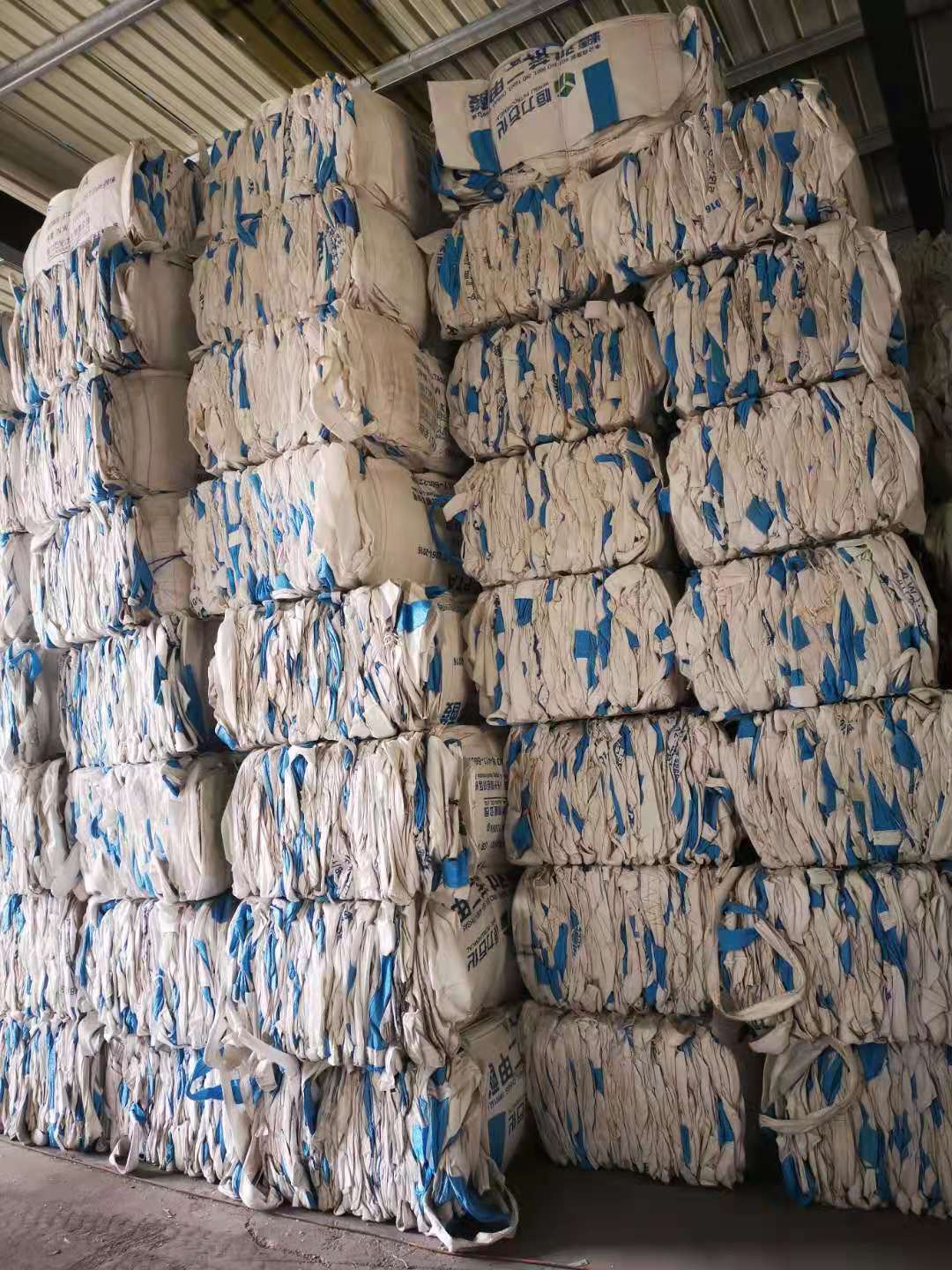 二手噸包(bāo)、噸袋