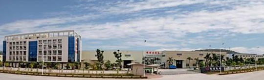 常(chang)州吾禾(he)塑料包(bao)裝制品(pin)有限公(gong)司