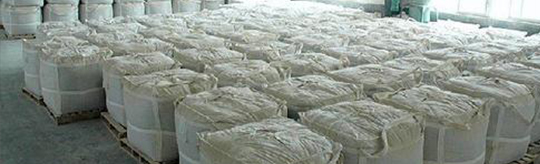 常(cháng)州吾禾(he)塑料包(bao)裝制品(pin)有限公(gong)司